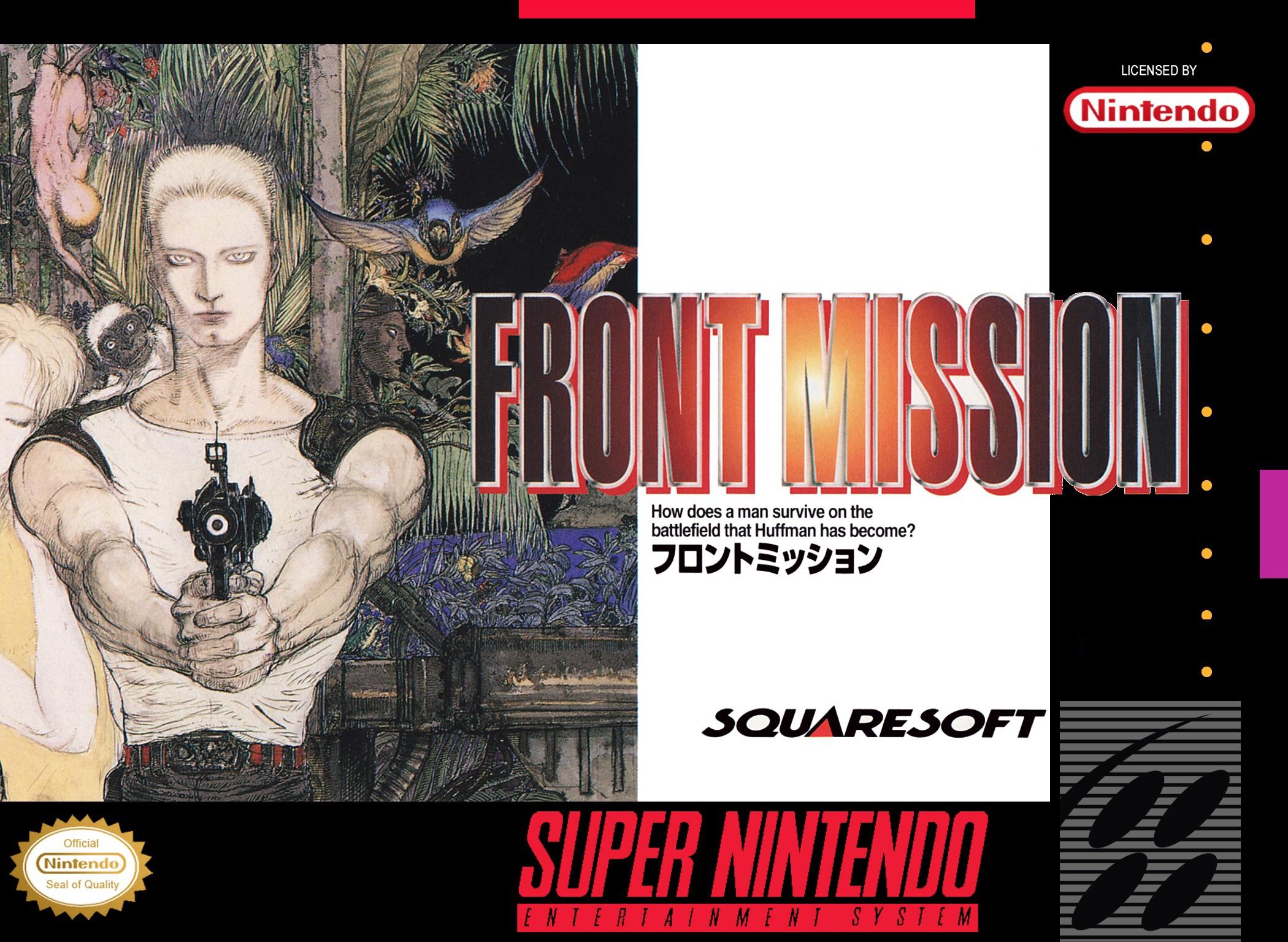 download front mission 1 snes